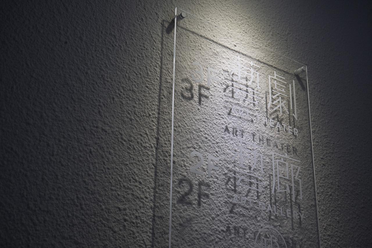 Shenzhen Art Inn Exterior photo